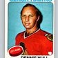 1975-76 O-Pee-Chee #254 Dennis Hull  Chicago Blackhawks  V6293