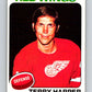 1975-76 O-Pee-Chee #254 Dennis Hull  Chicago Blackhawks  V6296