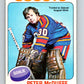 1975-76 O-Pee-Chee #255 Terry Harper  Detroit Red Wings  V6298