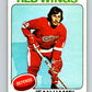 1975-76 O-Pee-Chee #257 Jean Hamel  Detroit Red Wings  V6303