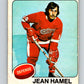 1975-76 O-Pee-Chee #257 Jean Hamel  Detroit Red Wings  V6306