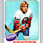 1975-76 O-Pee-Chee #258 Jacques Lemaire  Montreal Canadiens  V6313