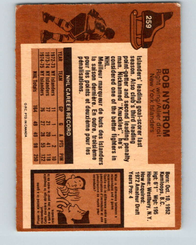 1975-76 O-Pee-Chee #259 Bob Nystrom  New York Islanders  V6319