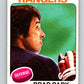 1975-76 O-Pee-Chee #259 Bob Nystrom  New York Islanders  V6321