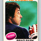 1975-76 O-Pee-Chee #260 Brad Park  New York Rangers  V6322