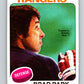 1975-76 O-Pee-Chee #260 Brad Park  New York Rangers  V6324