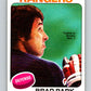 1975-76 O-Pee-Chee #260 Brad Park  New York Rangers  V6325