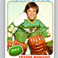 1975-76 O-Pee-Chee #260 Brad Park  New York Rangers  V6327