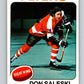 1975-76 O-Pee-Chee #262 Don Saleski  Philadelphia Flyers  V6339