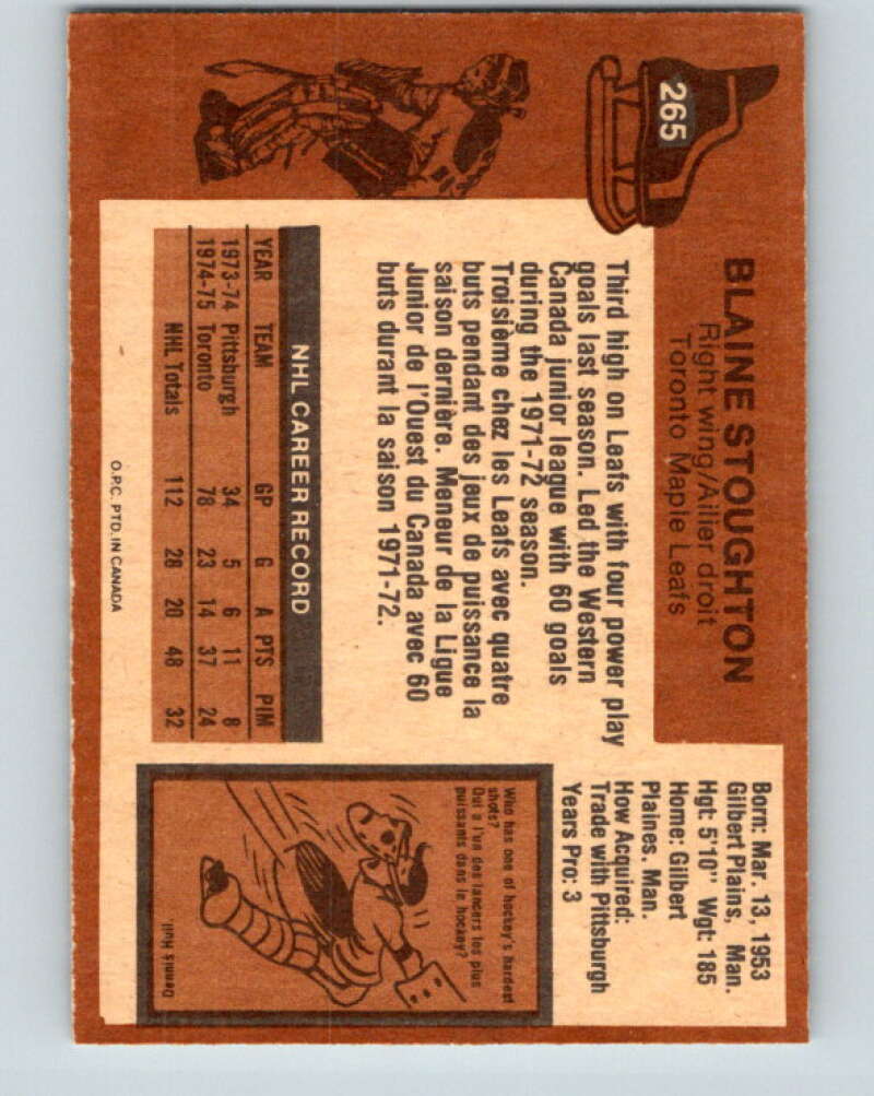 1975-76 O-Pee-Chee #264 Bob Hess  RC Rookie St. Louis Blues  V6351