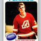 1975-76 O-Pee-Chee #268 Dan Bouchard  Atlanta Flames  V6369