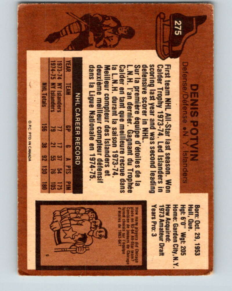 1975-76 O-Pee-Chee #275 Denis Potvin  New York Islanders  V6402