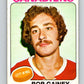 1975-76 O-Pee-Chee #278 Bob Gainey  Montreal Canadiens  V6414