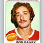 1975-76 O-Pee-Chee #278 Bob Gainey  Montreal Canadiens  V6418