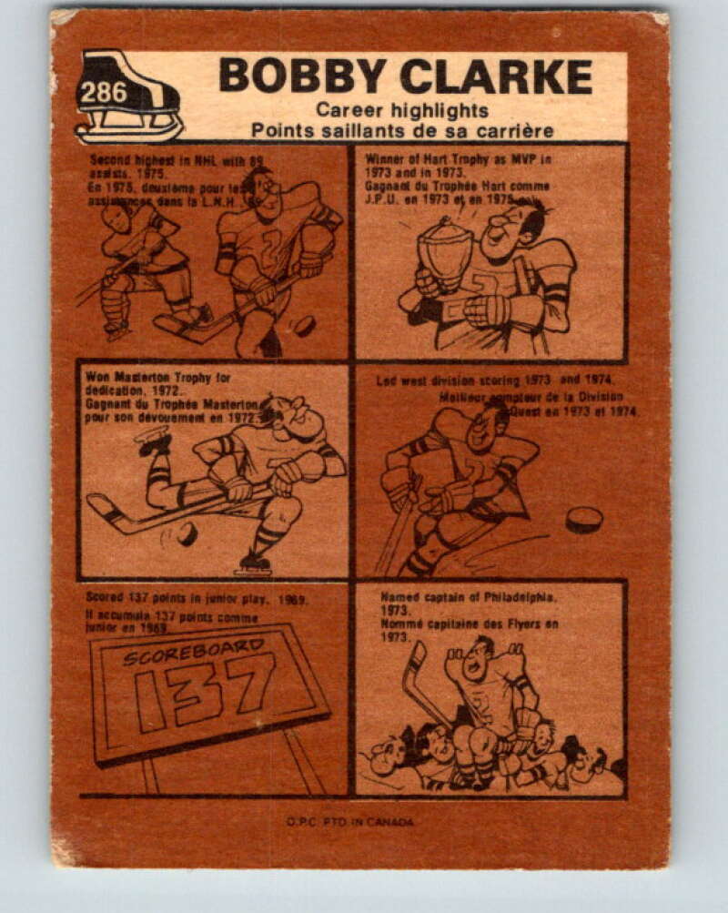 1975-76 O-Pee-Chee #286 Bobby Clarke AS  Philadelphia Flyers  V6454