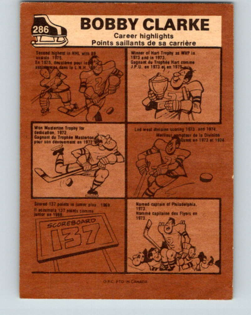 1975-76 O-Pee-Chee #286 Bobby Clarke AS  Philadelphia Flyers  V6455