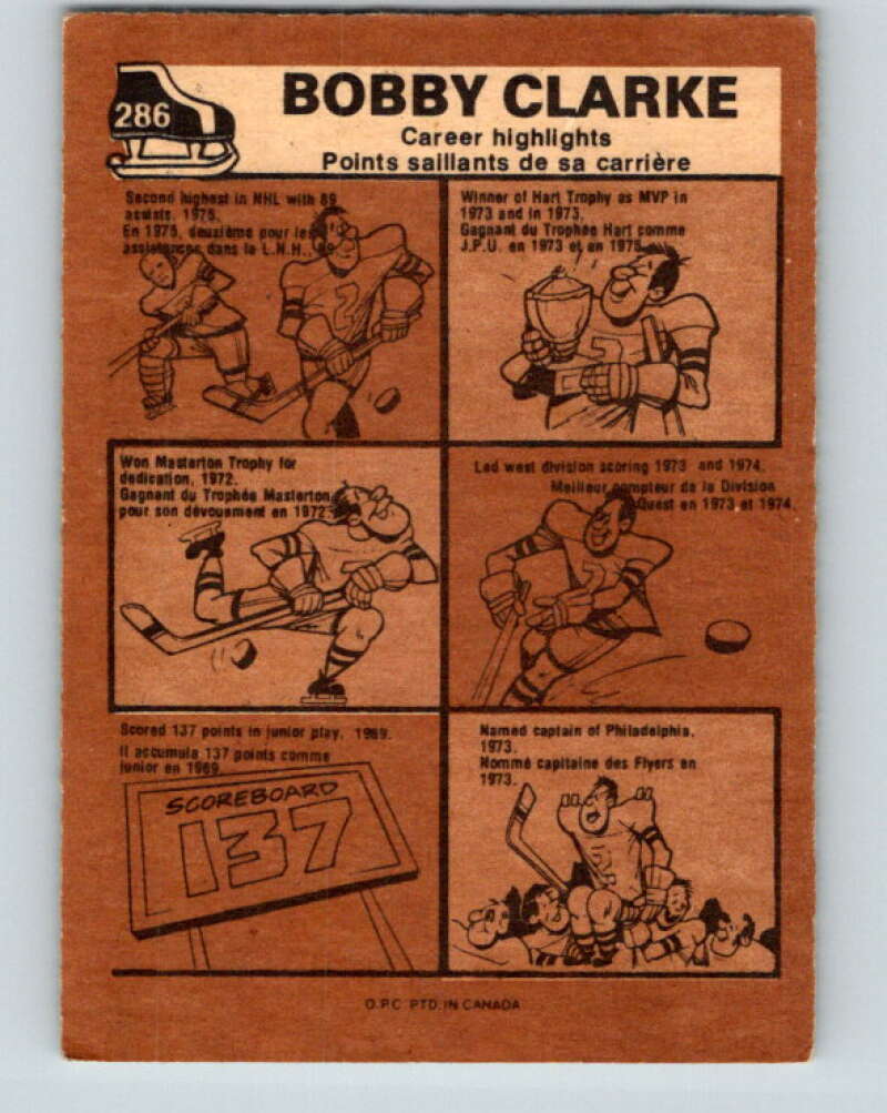 1975-76 O-Pee-Chee #286 Bobby Clarke AS  Philadelphia Flyers  V6457