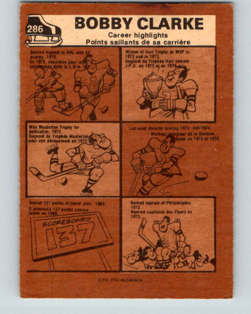 1975-76 O-Pee-Chee #286 Bobby Clarke AS  Philadelphia Flyers  V6458
