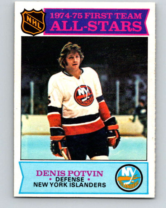1975-76 O-Pee-Chee #287 Denis Potvin AS  New York Islanders  V6459