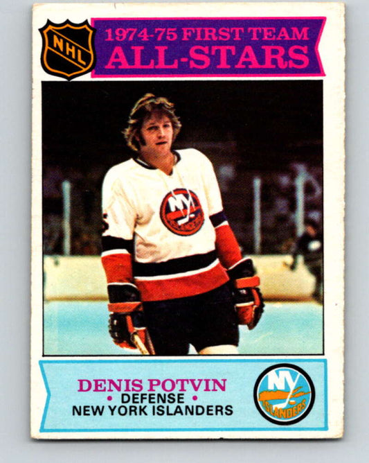 1975-76 O-Pee-Chee #287 Denis Potvin AS  New York Islanders  V6462