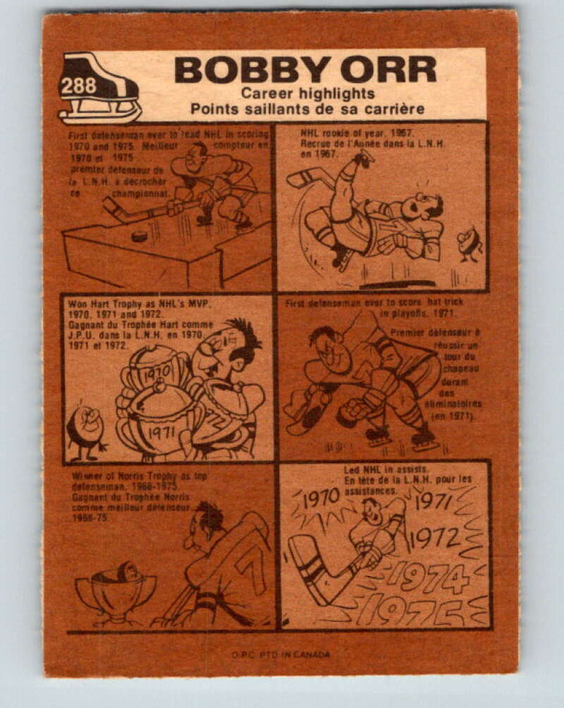 1975-76 O-Pee-Chee #288 Bobby Orr AS  Boston Bruins  V6466