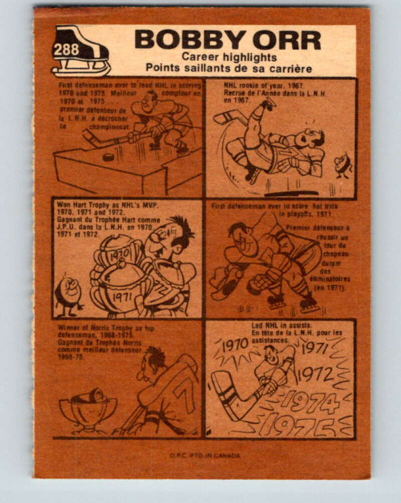 1975-76 O-Pee-Chee #288 Bobby Orr AS  Boston Bruins  V6468