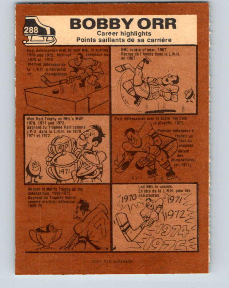 1975-76 O-Pee-Chee #288 Bobby Orr AS  Boston Bruins  V6469