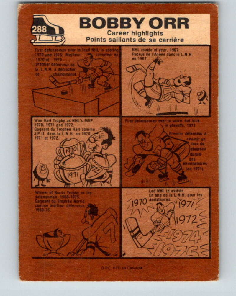 1975-76 O-Pee-Chee #288 Bobby Orr AS  Boston Bruins  V6471