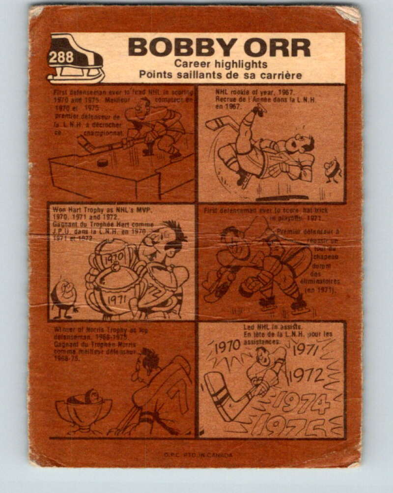 1975-76 O-Pee-Chee #288 Bobby Orr AS  Boston Bruins  V6472