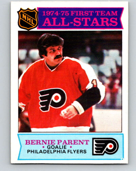 1975-76 O-Pee-Chee #291 Bernie Parent AS  Philadelphia Flyers  V6483