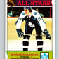 1975-76 O-Pee-Chee #295 Steve Vickers AS  New York Rangers  V6500