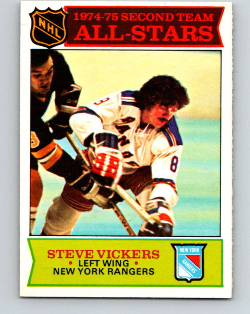 1975-76 O-Pee-Chee #295 Steve Vickers AS  New York Rangers  V6501