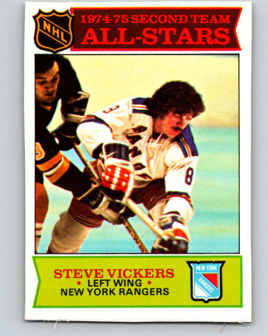 1975-76 O-Pee-Chee #295 Steve Vickers AS  New York Rangers  V6503