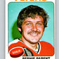 1975-76 O-Pee-Chee #300 Bernie Parent  Philadelphia Flyers  V6523