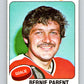 1975-76 O-Pee-Chee #300 Bernie Parent  Philadelphia Flyers  V6524