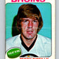 1975-76 O-Pee-Chee #301 Terry O'Reilly  Boston Bruins  V6532