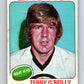1975-76 O-Pee-Chee #301 Terry O'Reilly  Boston Bruins  V6533