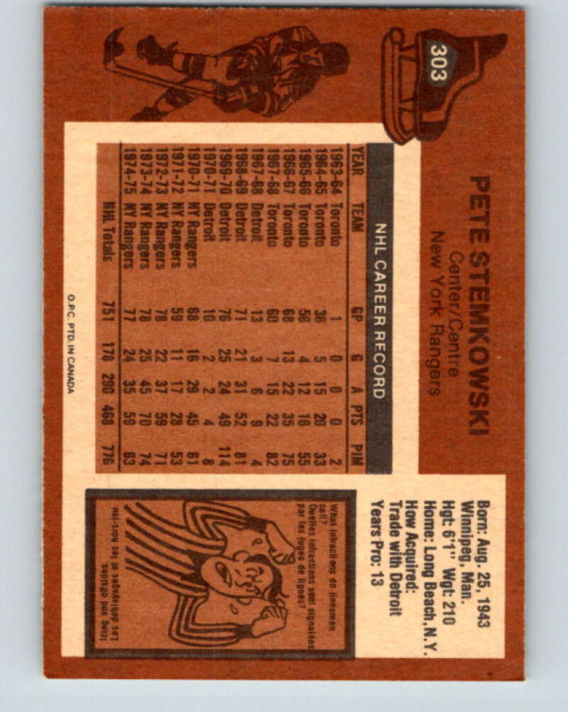1975-76 O-Pee-Chee #303 Pete Stemkowski  New York Rangers  V6541