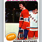 1975-76 O-Pee-Chee #304 Pierre Bouchard  Montreal Canadiens  V6550