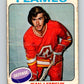 1975-76 O-Pee-Chee #367 Jean Lemieux  RC Rookie Atlanta Flames  V6826