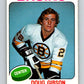 1975-76 O-Pee-Chee #375 Doug Gibson  RC Rookie Boston Bruins  V6857