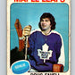 1975-76 O-Pee-Chee #381 Doug Favell  Toronto Maple Leafs  V6879