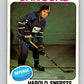 1975-76 O-Pee-Chee #396 Harold Snepsts  RC Rookie Vancouver Canucks  V6932