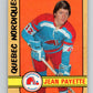 1972-73 WHA O-Pee-Chee  #311 Jean Payette  RC Rookie Quebec Nordiques  V6960