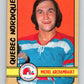 1972-73 WHA O-Pee-Chee  #320 Michel Archambault  RC Nordiques  V6977