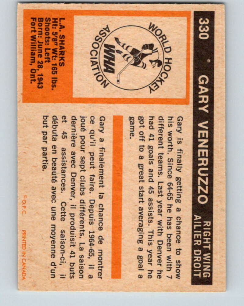 1972-73 WHA O-Pee-Chee  #330 Gary Veneruzzo  Los Angeles Sharks  V6990