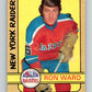 1972-73 WHA O-Pee-Chee  #332 Ron Ward  RC Rookie New York Raiders  V6994