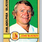 1972-73 WHA O-Pee-Chee  #338 John McKenzie  Philadelphia Blazers  V7003