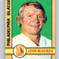 1972-73 WHA O-Pee-Chee  #338 John McKenzie  Philadelphia Blazers  V7005