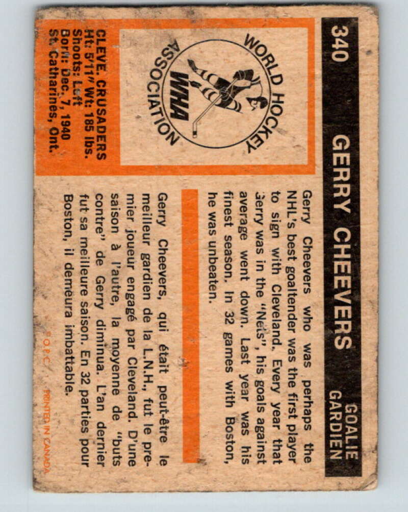 1972-73 WHA O-Pee-Chee  #340 Gerry Cheevers  Cleveland Crusaders  V7008
